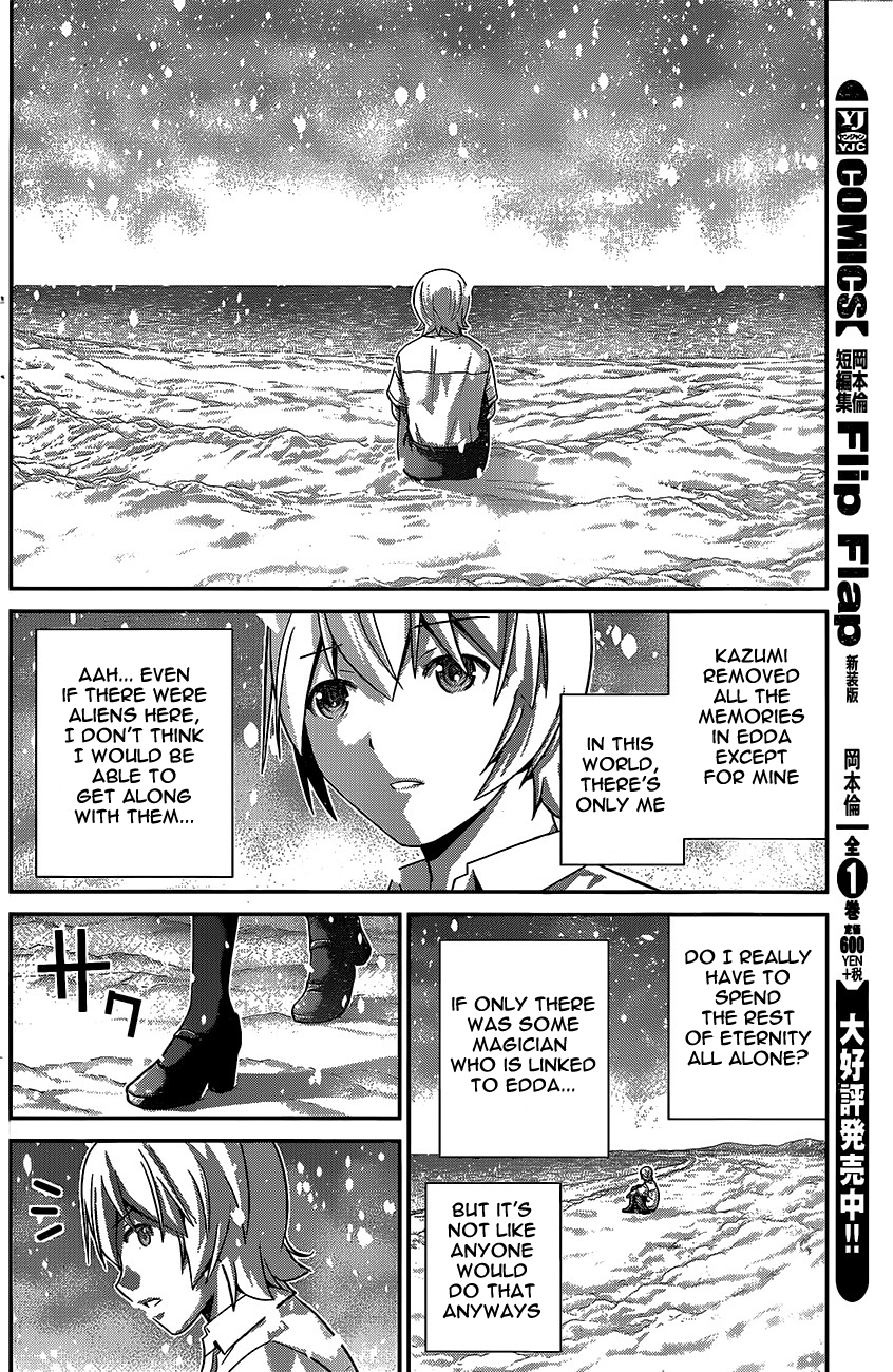 Gokukoku no Brynhildr Chapter 181.2 page 15 - Chapter 181 v2 : Together Forever (END)