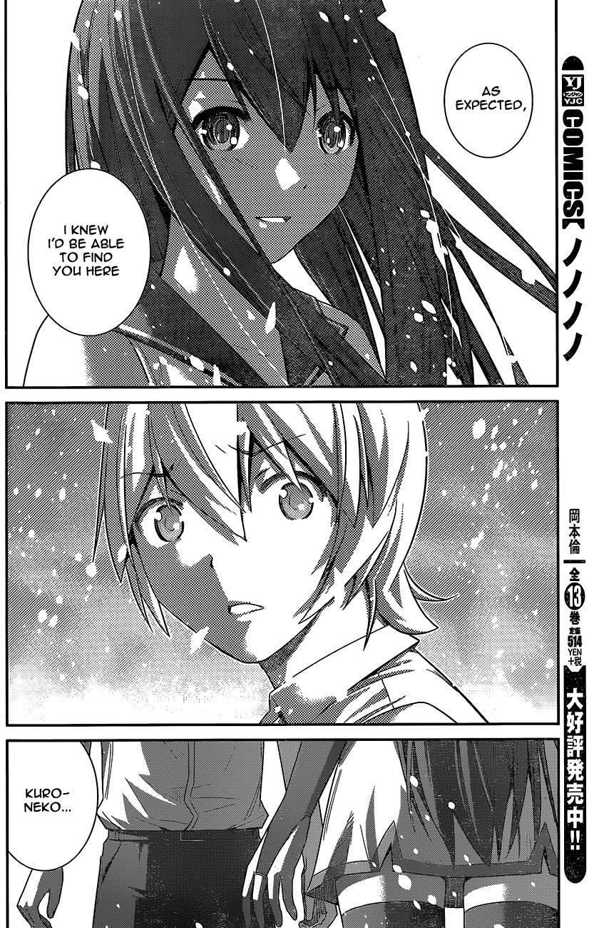 Gokukoku no Brynhildr Chapter 181.2 page 17 - Chapter 181 v2 : Together Forever (END)