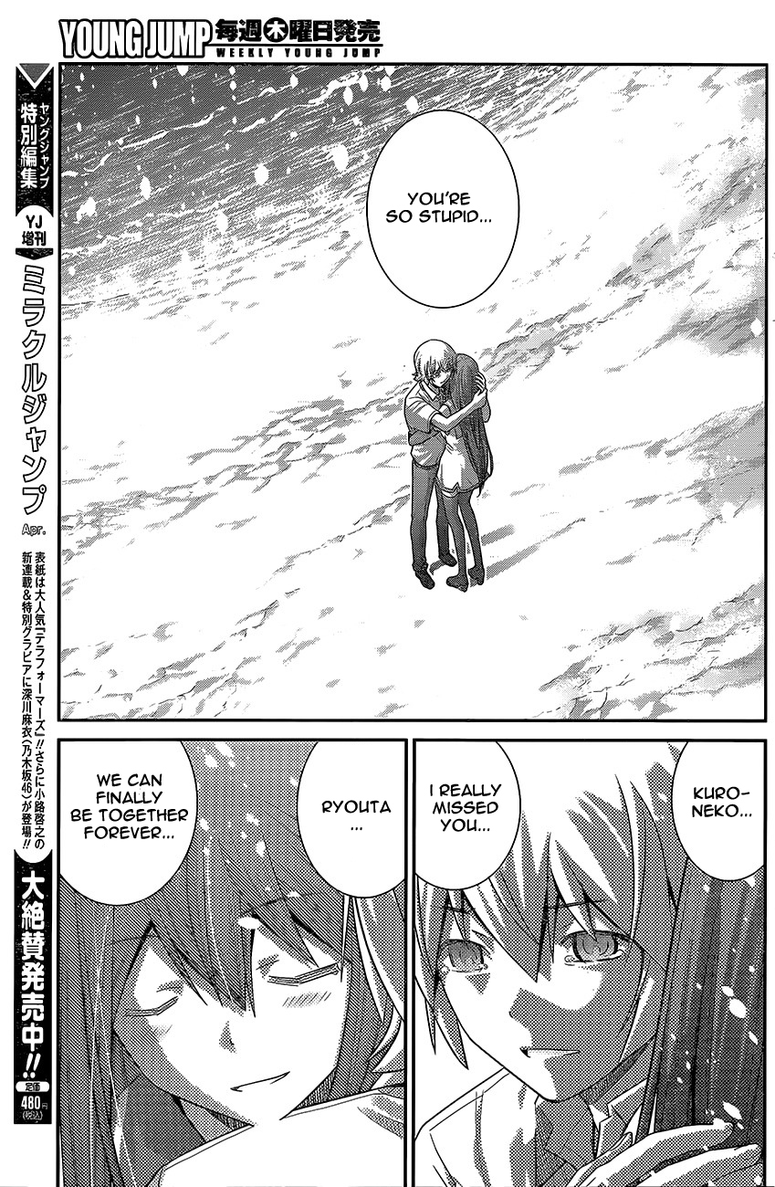 Gokukoku no Brynhildr Chapter 181.2 page 18 - Chapter 181 v2 : Together Forever (END)