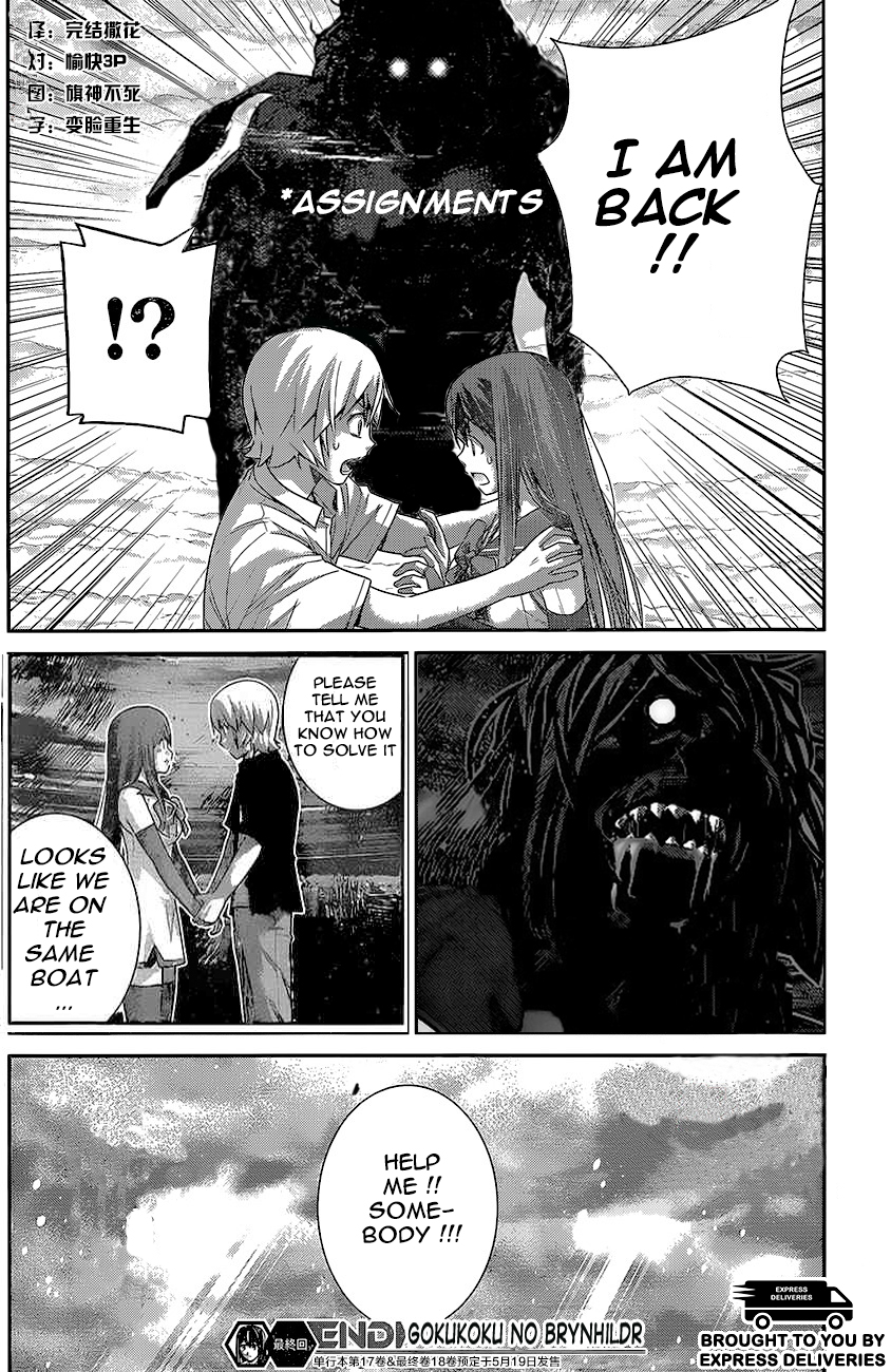 Gokukoku no Brynhildr Chapter 181.2 page 20 - Chapter 181 v2 : Together Forever (END)