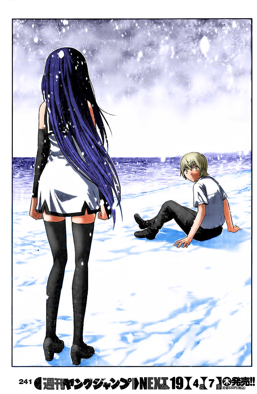 Gokukoku no Brynhildr Chapter 181.2 page 27 - Chapter 181 v2 : Together Forever (END)