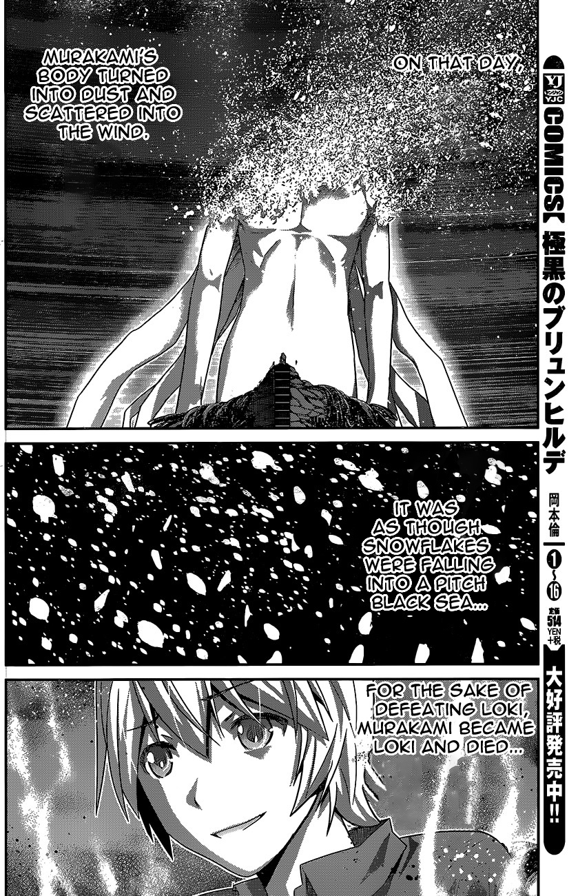 Gokukoku no Brynhildr Chapter 181.2 page 5 - Chapter 181 v2 : Together Forever (END)