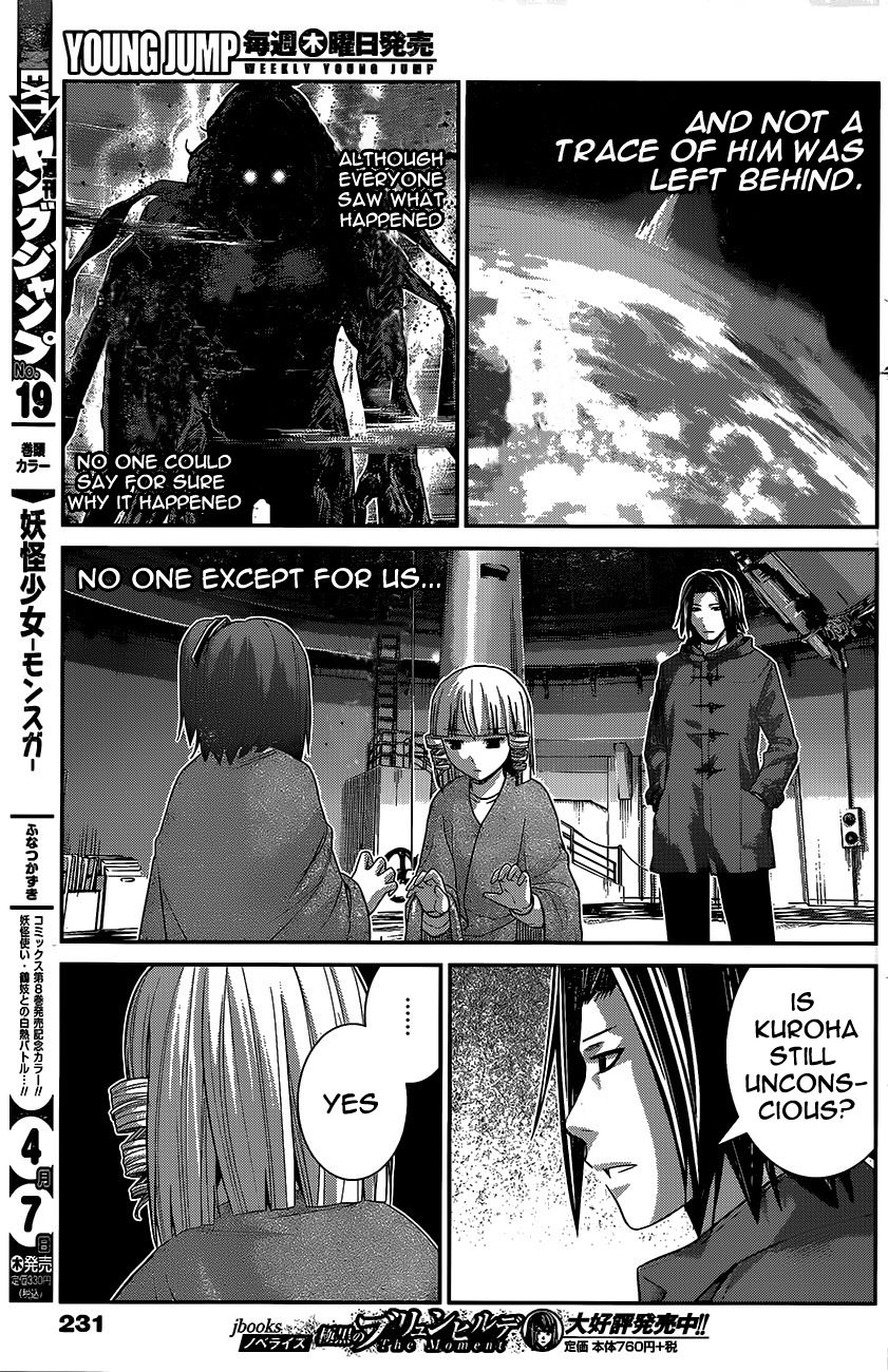 Gokukoku no Brynhildr Chapter 181.2 page 6 - Chapter 181 v2 : Together Forever (END)