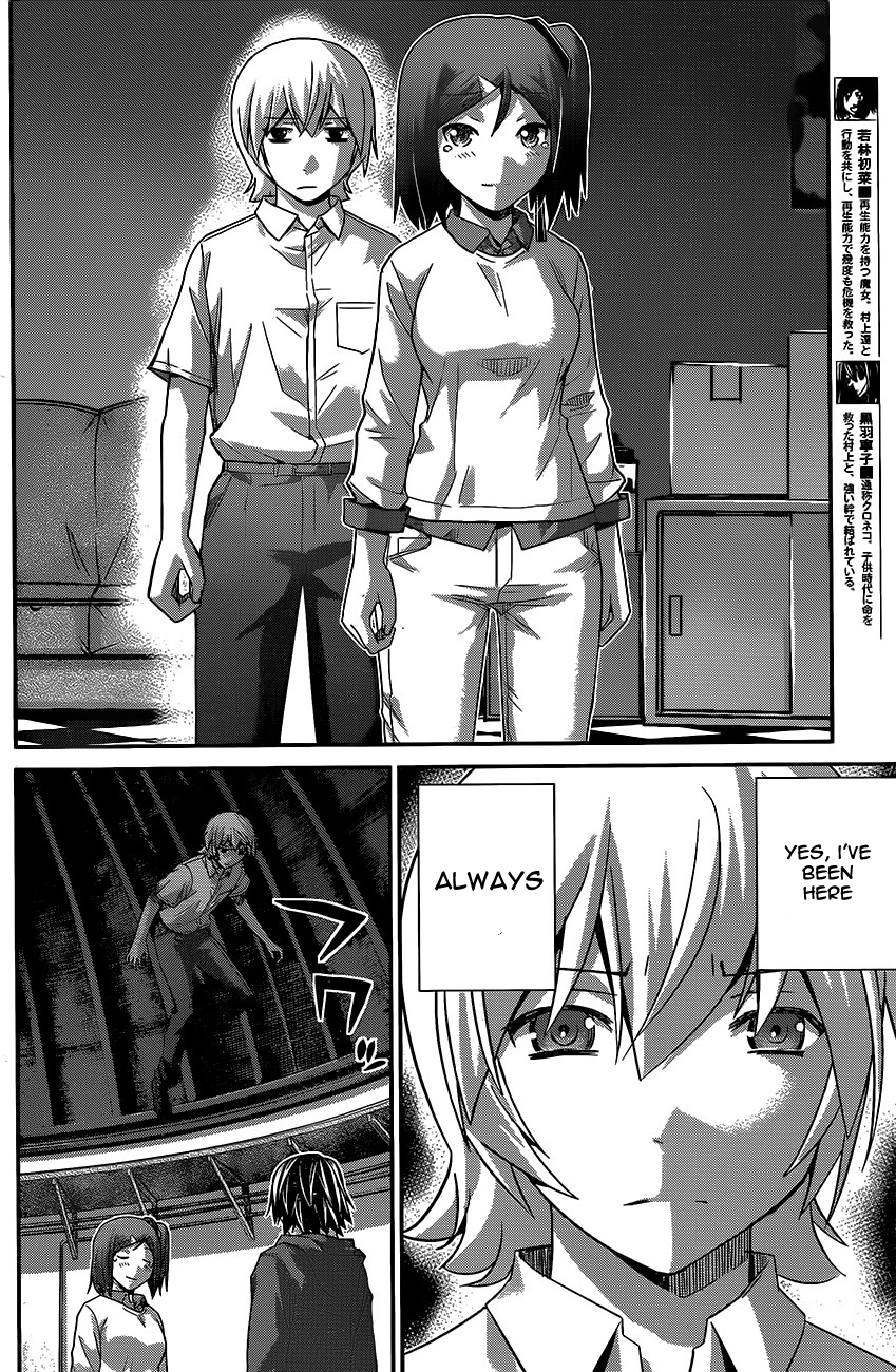 Gokukoku no Brynhildr Chapter 181.2 page 9 - Chapter 181 v2 : Together Forever (END)