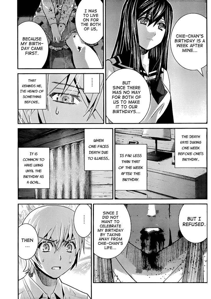 Gokukoku no Brynhildr Chapter 19 page 11 - Chapter 19 : The One Left Behind