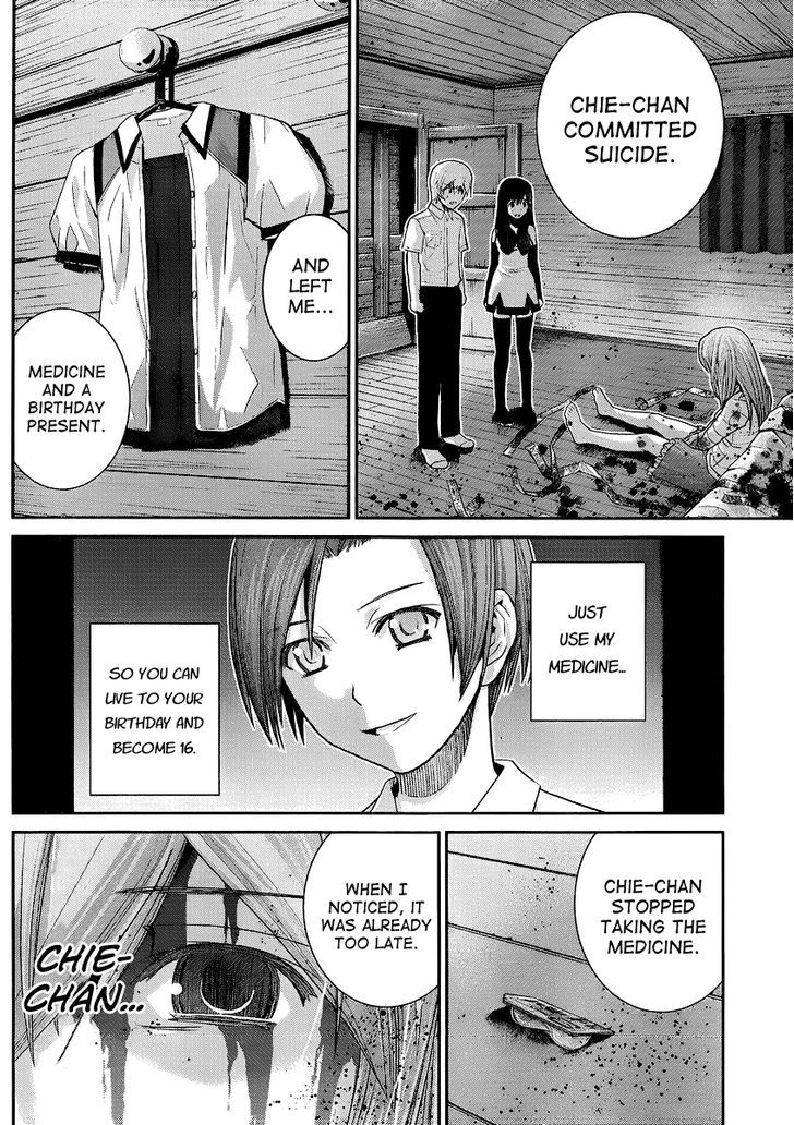 Gokukoku no Brynhildr Chapter 19 page 12 - Chapter 19 : The One Left Behind