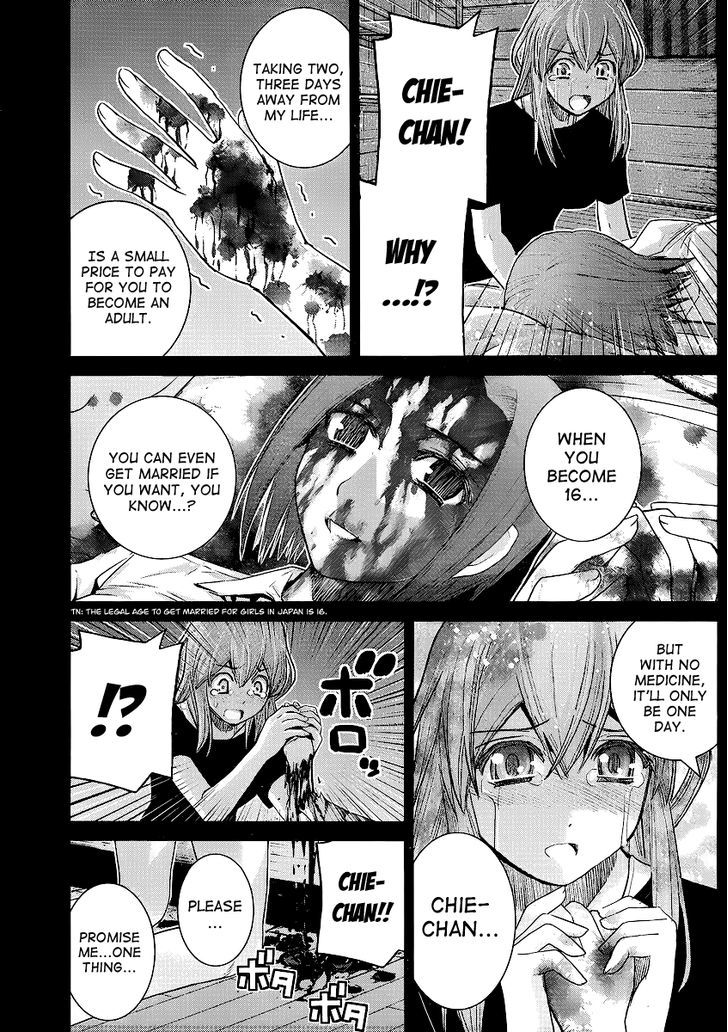 Gokukoku no Brynhildr Chapter 19 page 13 - Chapter 19 : The One Left Behind