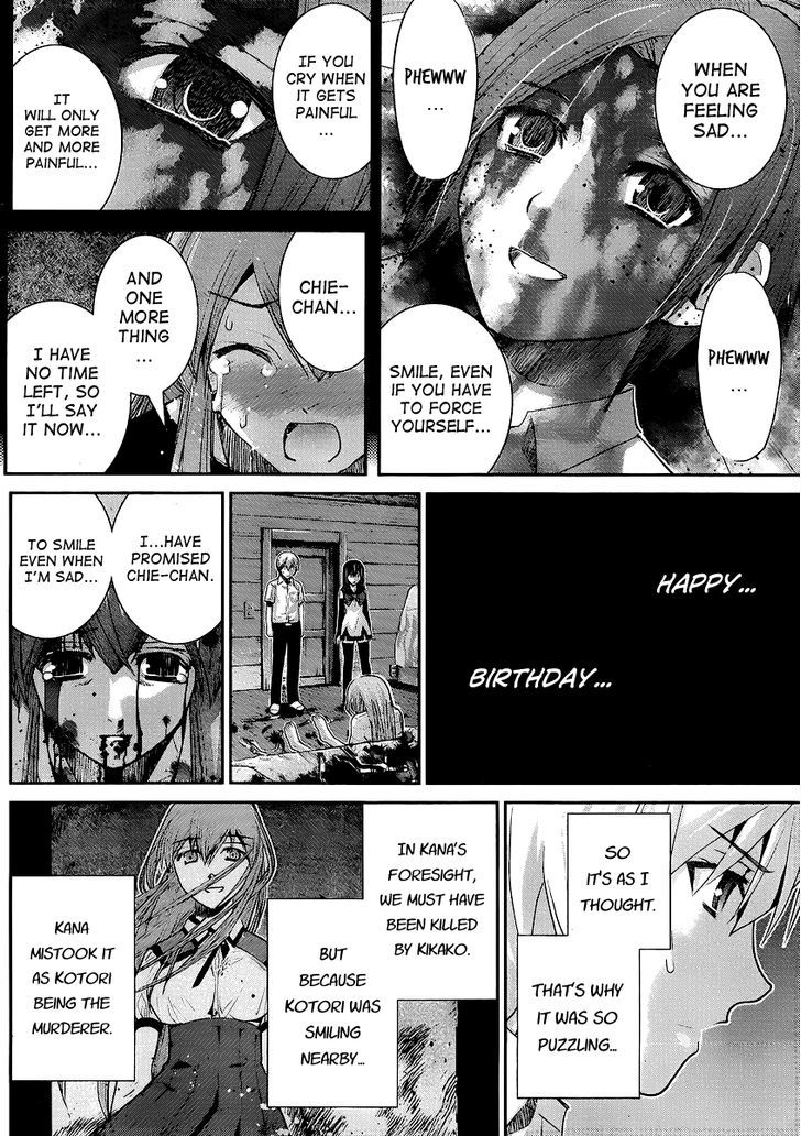 Gokukoku no Brynhildr Chapter 19 page 14 - Chapter 19 : The One Left Behind