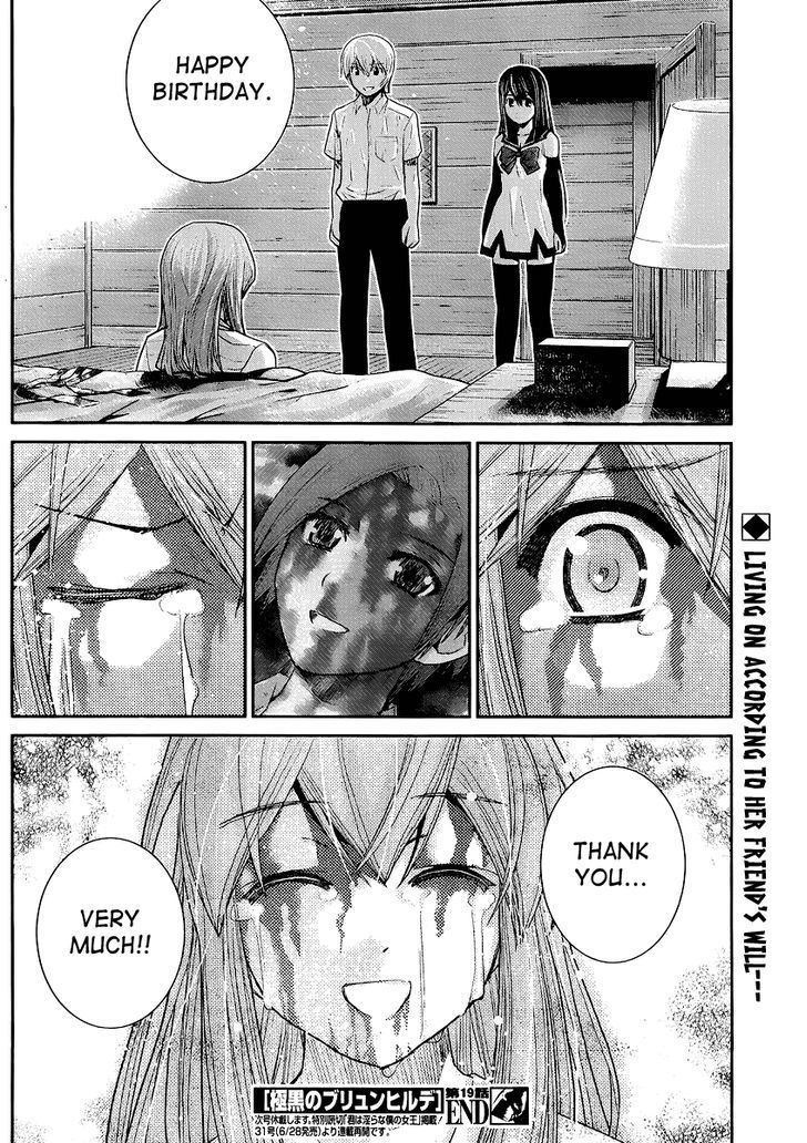 Gokukoku no Brynhildr Chapter 19 page 18 - Chapter 19 : The One Left Behind