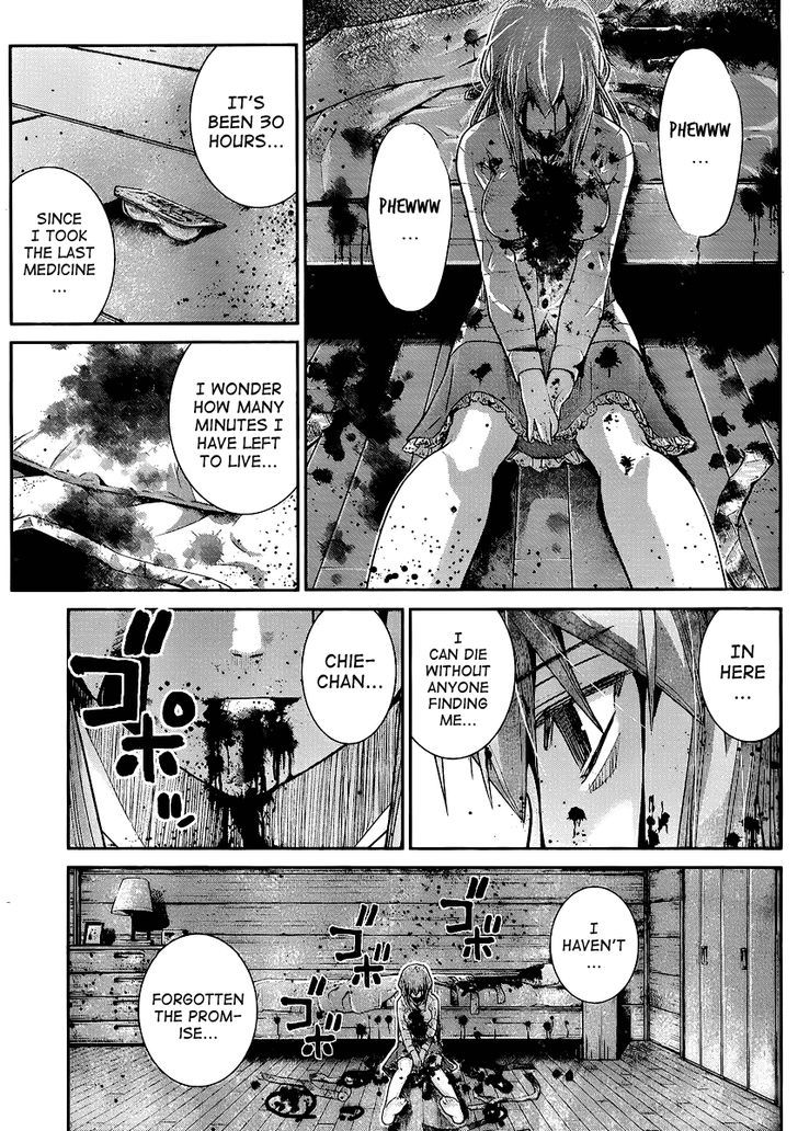 Gokukoku no Brynhildr Chapter 19 page 7 - Chapter 19 : The One Left Behind