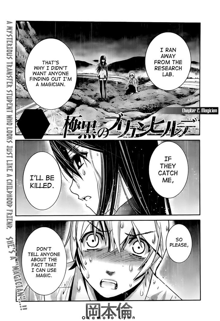 Gokukoku no Brynhildr Chapter 2 page 1 - Chapter 2 : Magician