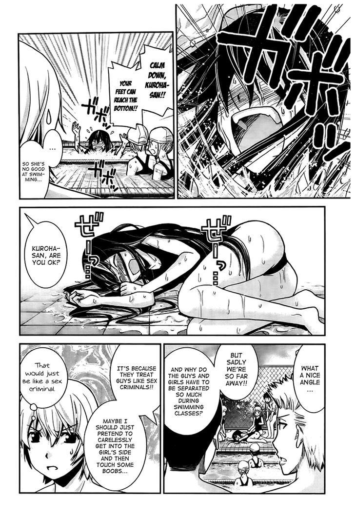 Gokukoku no Brynhildr Chapter 2 page 10 - Chapter 2 : Magician
