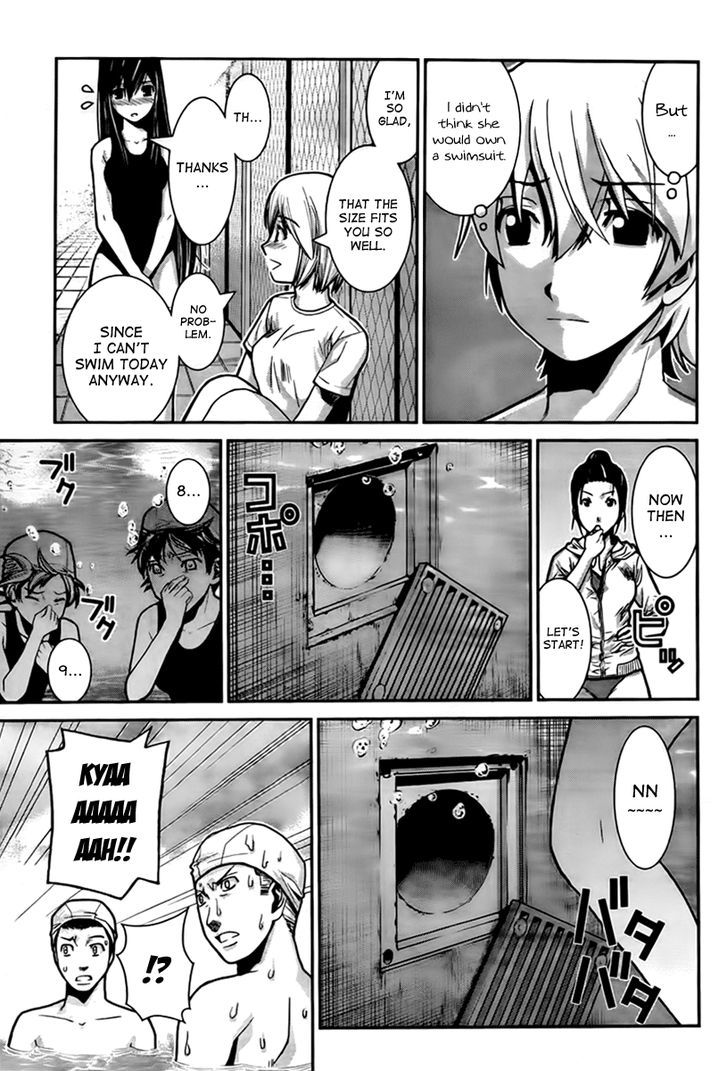 Gokukoku no Brynhildr Chapter 2 page 11 - Chapter 2 : Magician