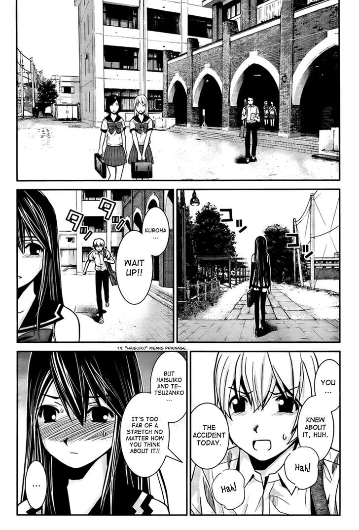 Gokukoku no Brynhildr Chapter 2 page 18 - Chapter 2 : Magician