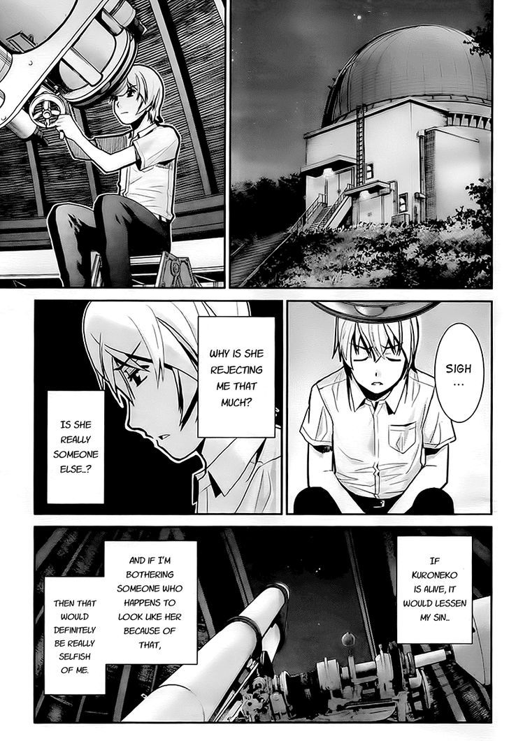 Gokukoku no Brynhildr Chapter 2 page 21 - Chapter 2 : Magician