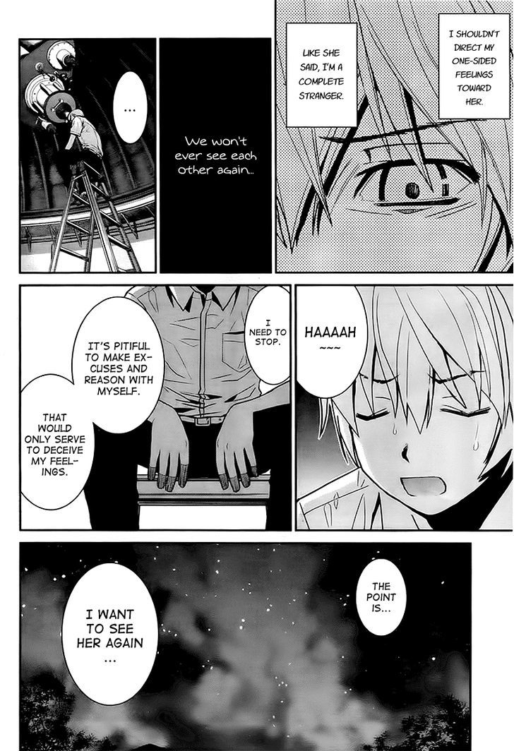 Gokukoku no Brynhildr Chapter 2 page 22 - Chapter 2 : Magician