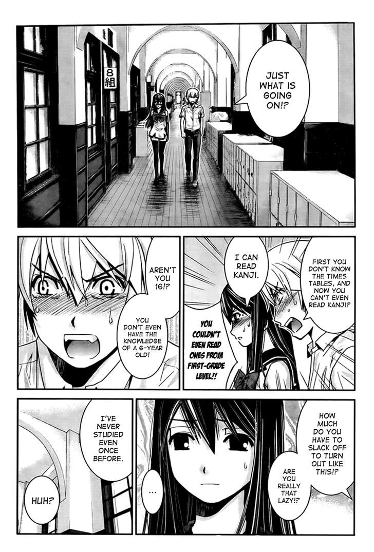 Gokukoku no Brynhildr Chapter 2 page 6 - Chapter 2 : Magician