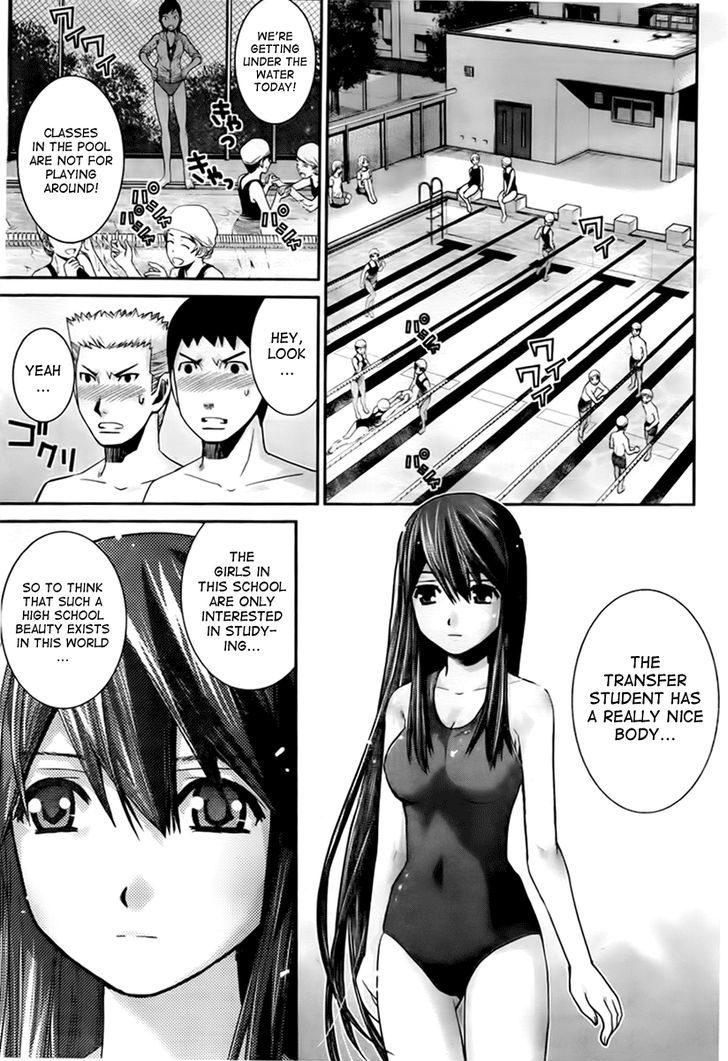Gokukoku no Brynhildr Chapter 2 page 9 - Chapter 2 : Magician