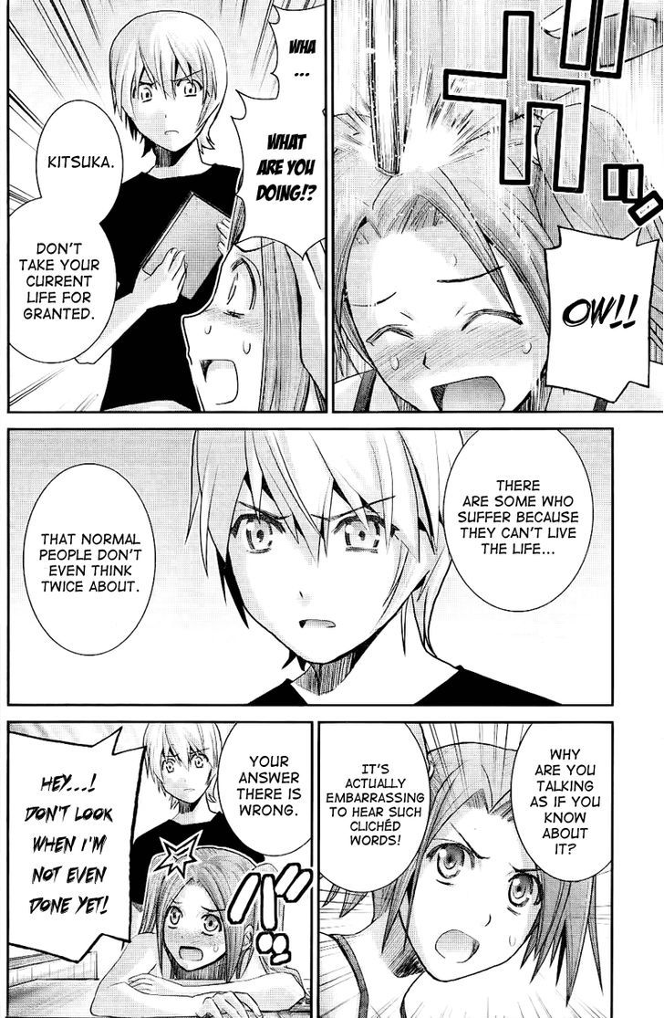 Gokukoku no Brynhildr Chapter 20 page 10 - Chapter 20 : Ordinary Life