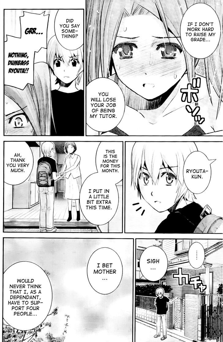 Gokukoku no Brynhildr Chapter 20 page 12 - Chapter 20 : Ordinary Life