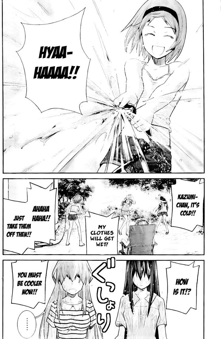 Gokukoku no Brynhildr Chapter 20 page 14 - Chapter 20 : Ordinary Life