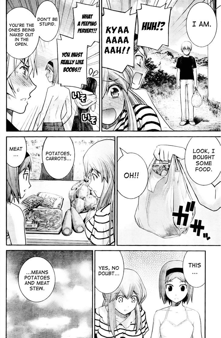 Gokukoku no Brynhildr Chapter 20 page 16 - Chapter 20 : Ordinary Life