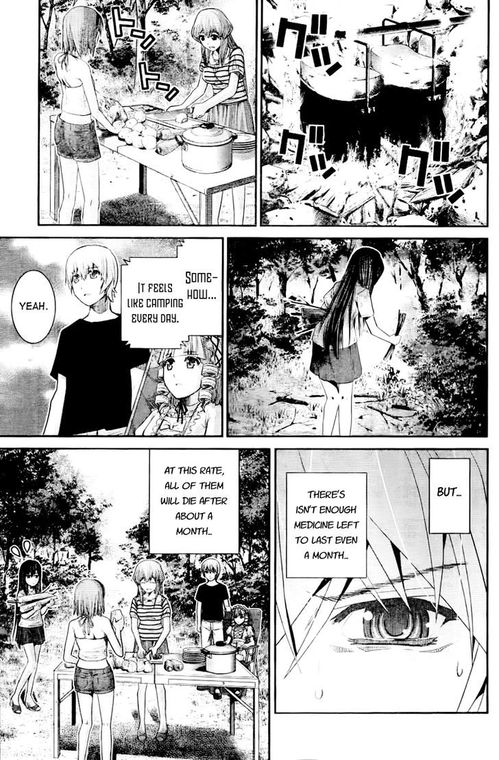 Gokukoku no Brynhildr Chapter 20 page 17 - Chapter 20 : Ordinary Life