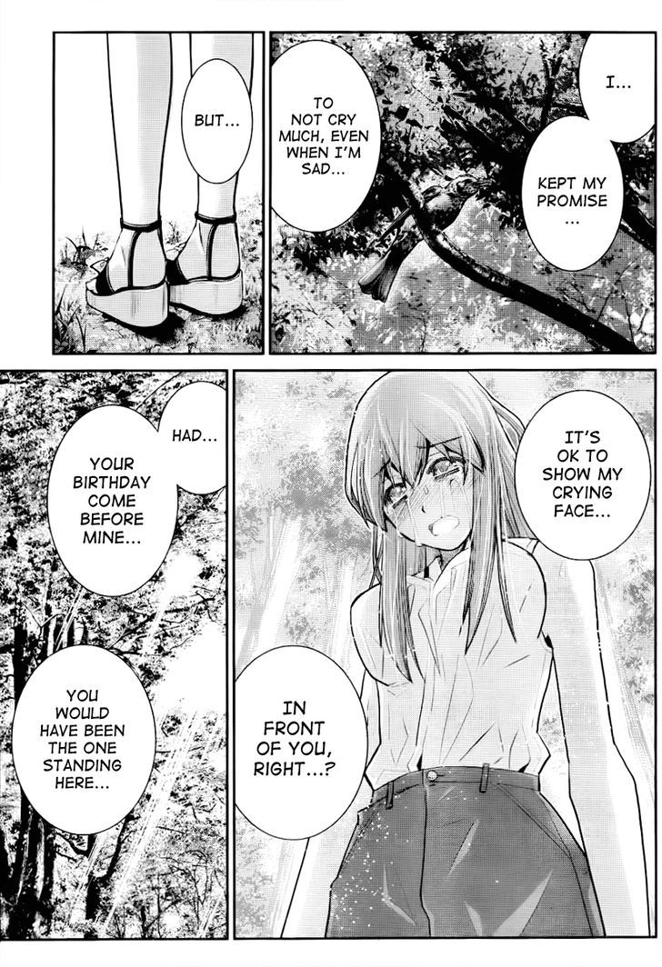 Gokukoku no Brynhildr Chapter 20 page 3 - Chapter 20 : Ordinary Life