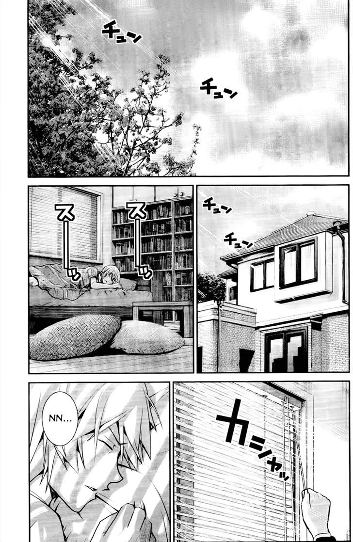 Gokukoku no Brynhildr Chapter 20 page 5 - Chapter 20 : Ordinary Life