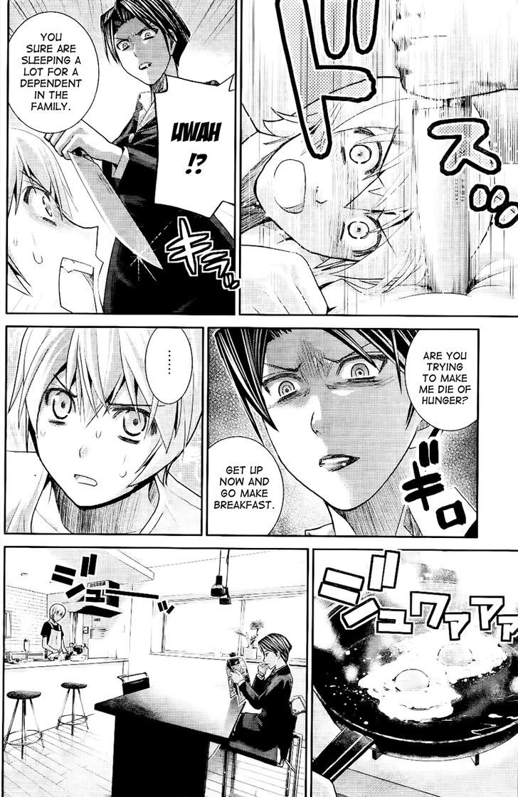 Gokukoku no Brynhildr Chapter 20 page 6 - Chapter 20 : Ordinary Life