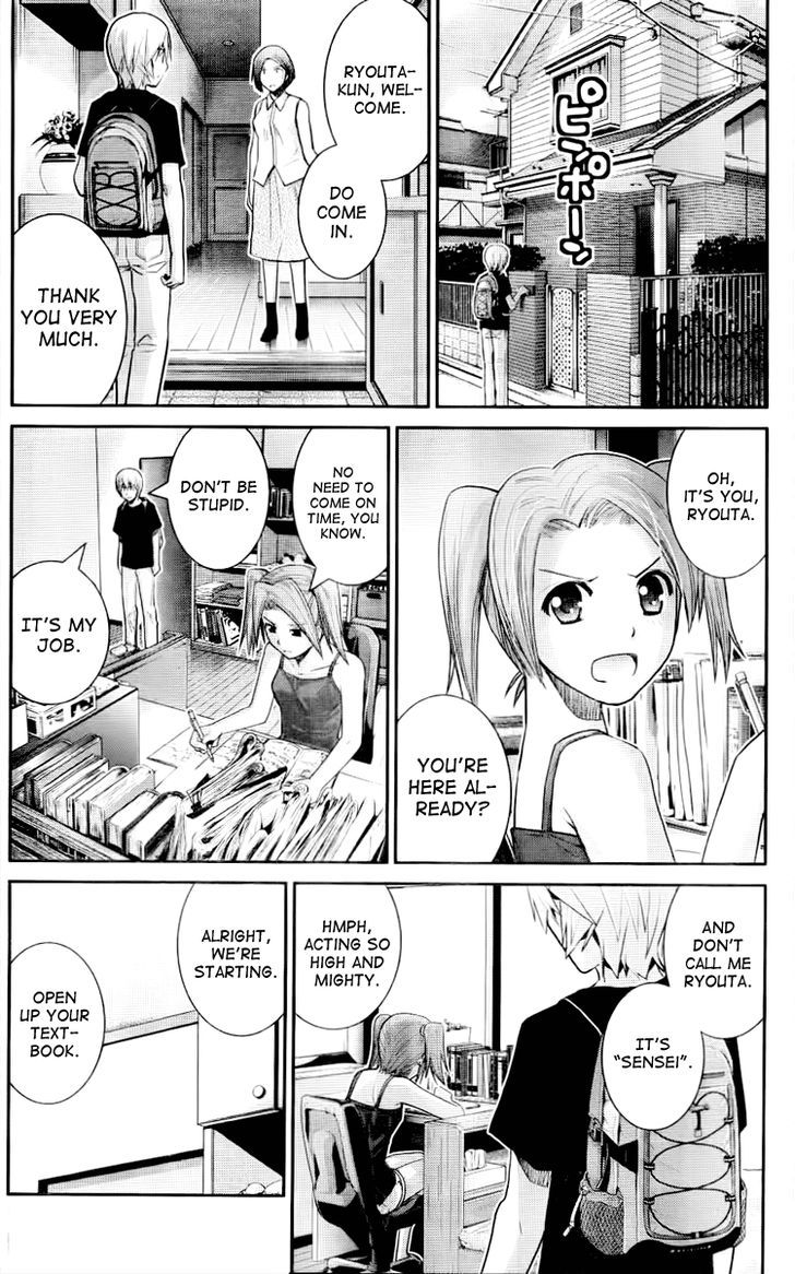 Gokukoku no Brynhildr Chapter 20 page 8 - Chapter 20 : Ordinary Life