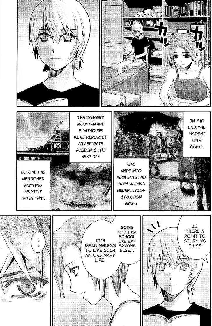 Gokukoku no Brynhildr Chapter 20 page 9 - Chapter 20 : Ordinary Life