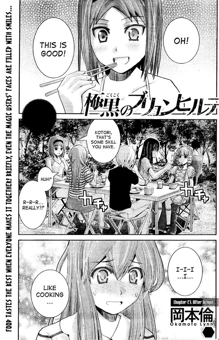 Gokukoku no Brynhildr Chapter 21 page 1 - Chapter 21 : After School