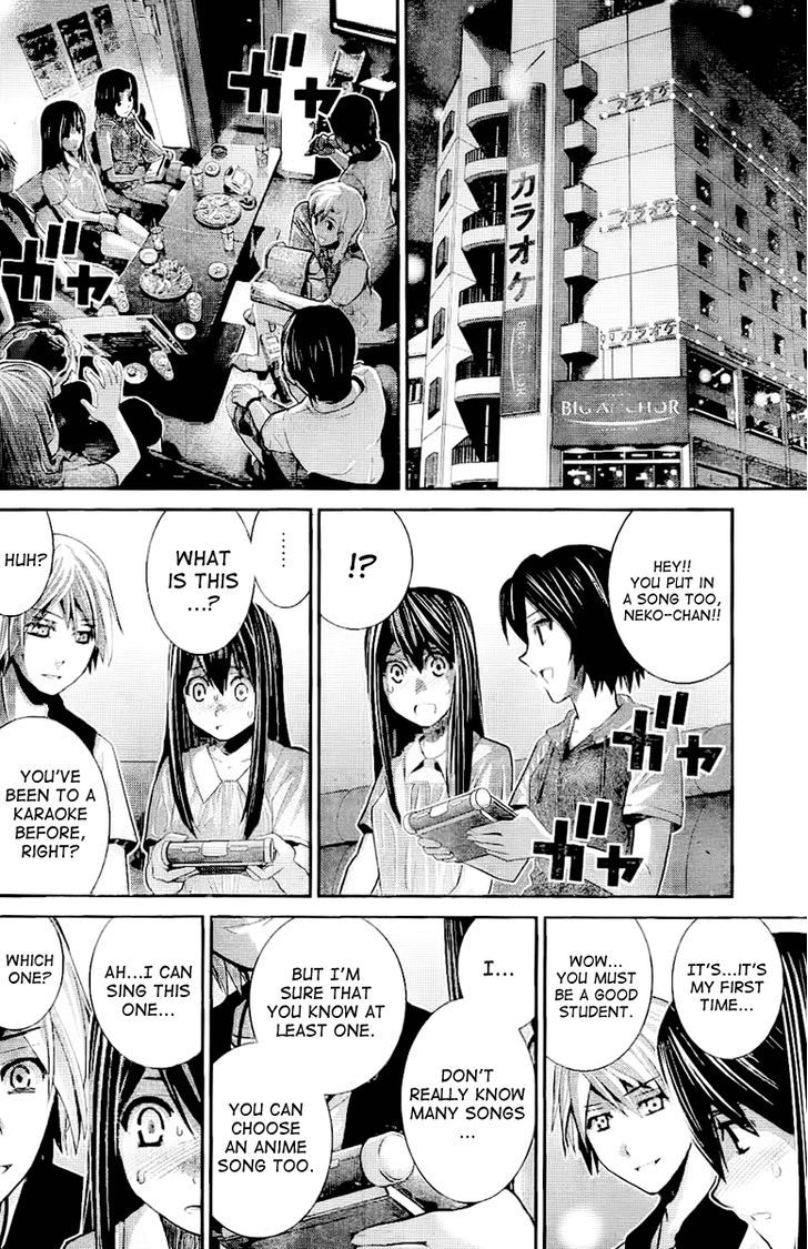 Gokukoku no Brynhildr Chapter 21 page 12 - Chapter 21 : After School