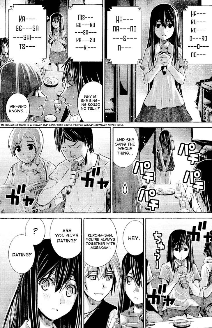 Gokukoku no Brynhildr Chapter 21 page 13 - Chapter 21 : After School
