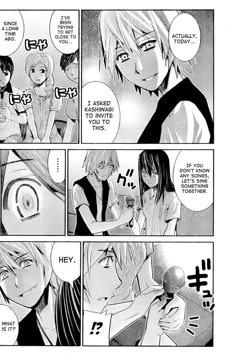 Gokukoku no Brynhildr Chapter 21 page 14 - Chapter 21 : After School