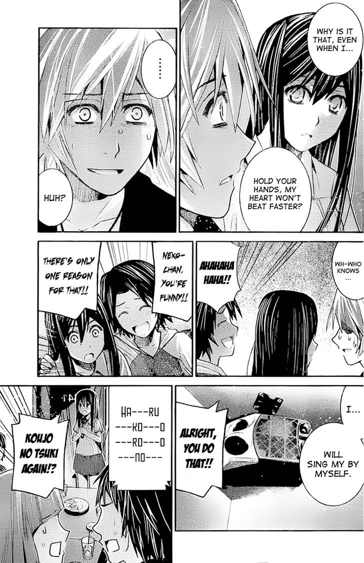 Gokukoku no Brynhildr Chapter 21 page 15 - Chapter 21 : After School