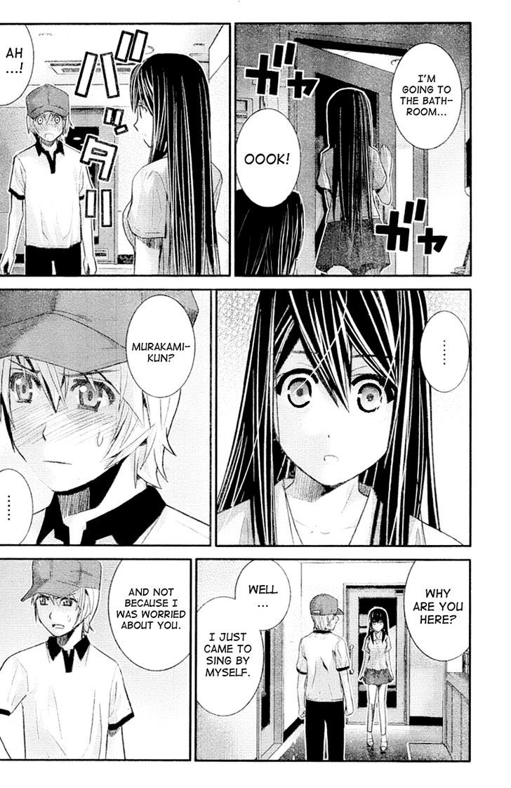 Gokukoku no Brynhildr Chapter 21 page 16 - Chapter 21 : After School