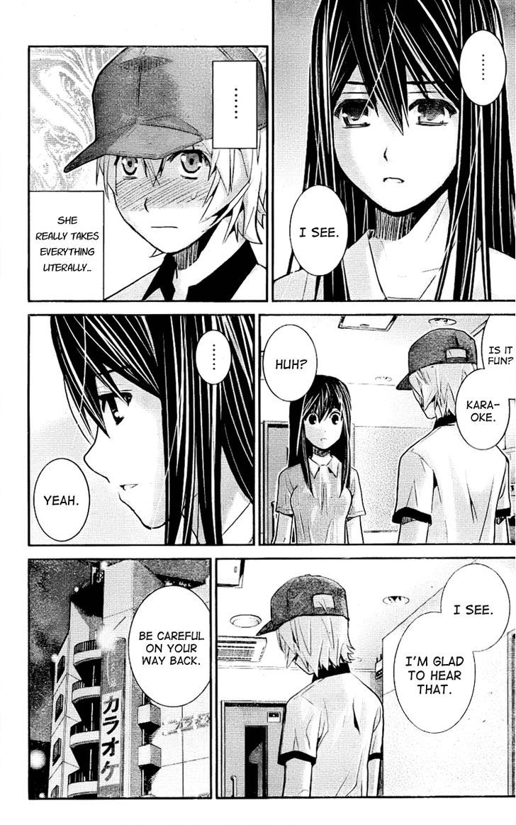 Gokukoku no Brynhildr Chapter 21 page 17 - Chapter 21 : After School