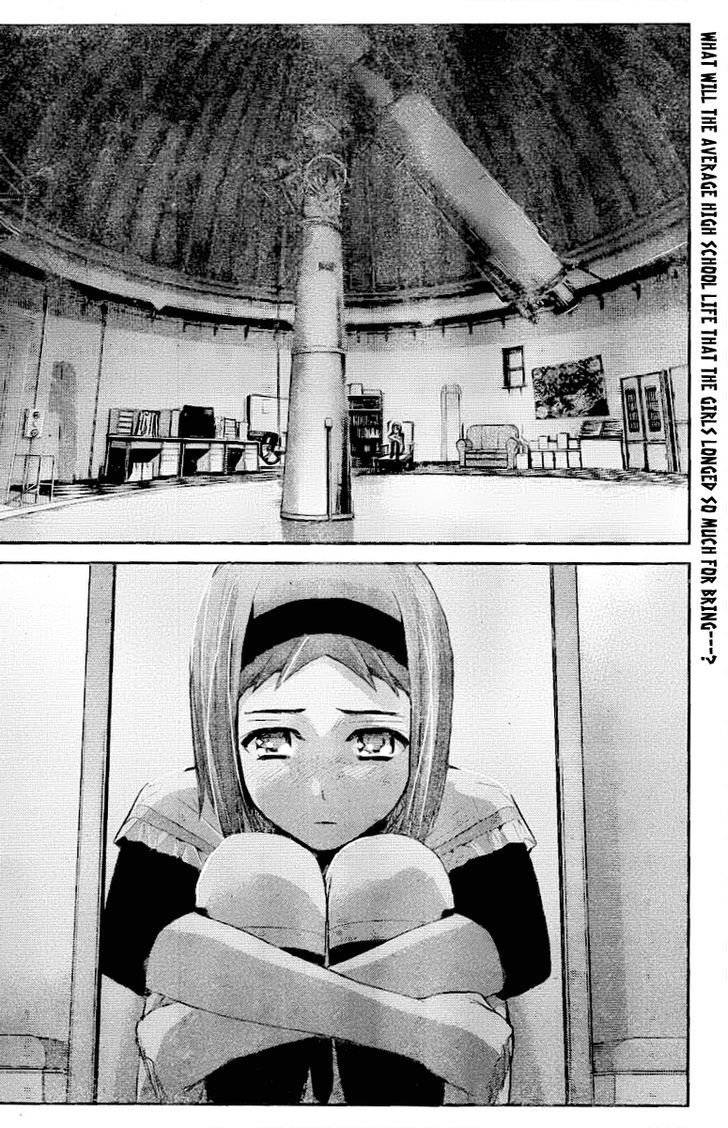Gokukoku no Brynhildr Chapter 21 page 18 - Chapter 21 : After School