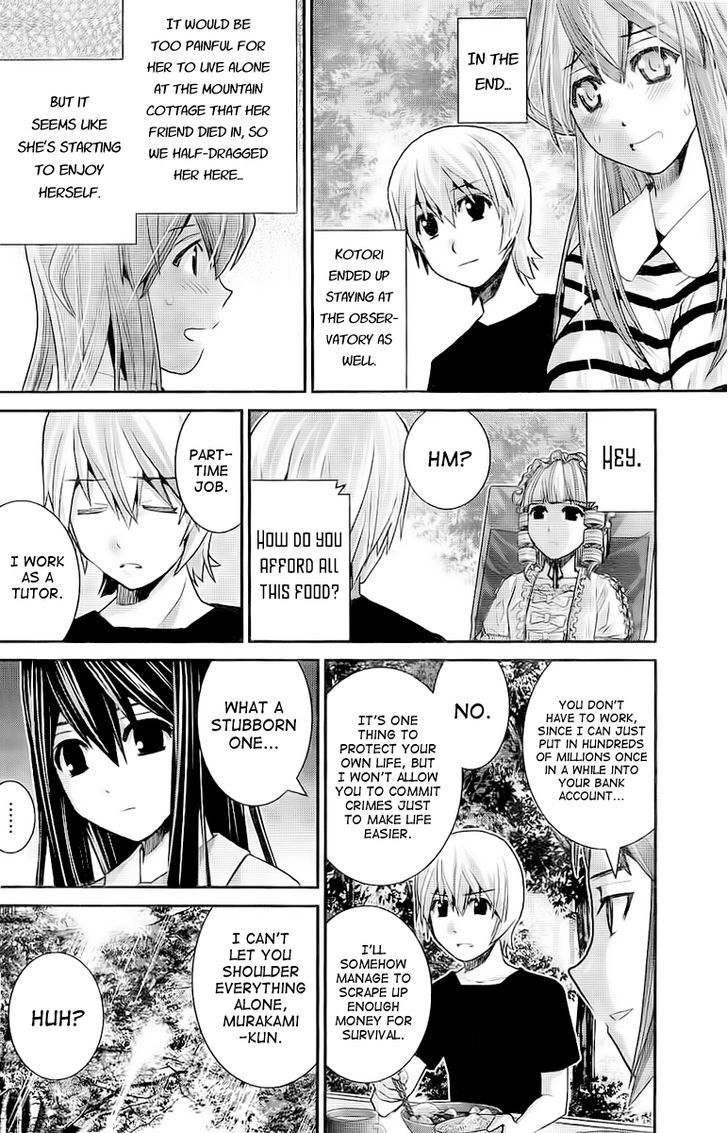 Gokukoku no Brynhildr Chapter 21 page 2 - Chapter 21 : After School