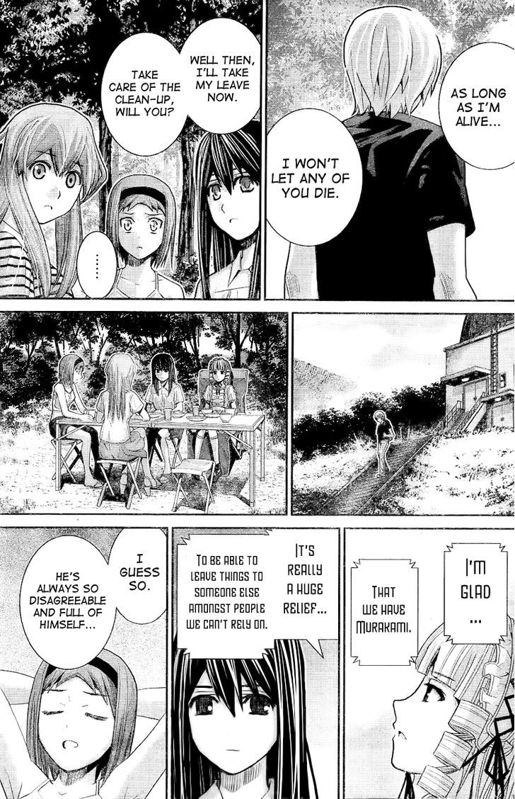 Gokukoku no Brynhildr Chapter 21 page 5 - Chapter 21 : After School