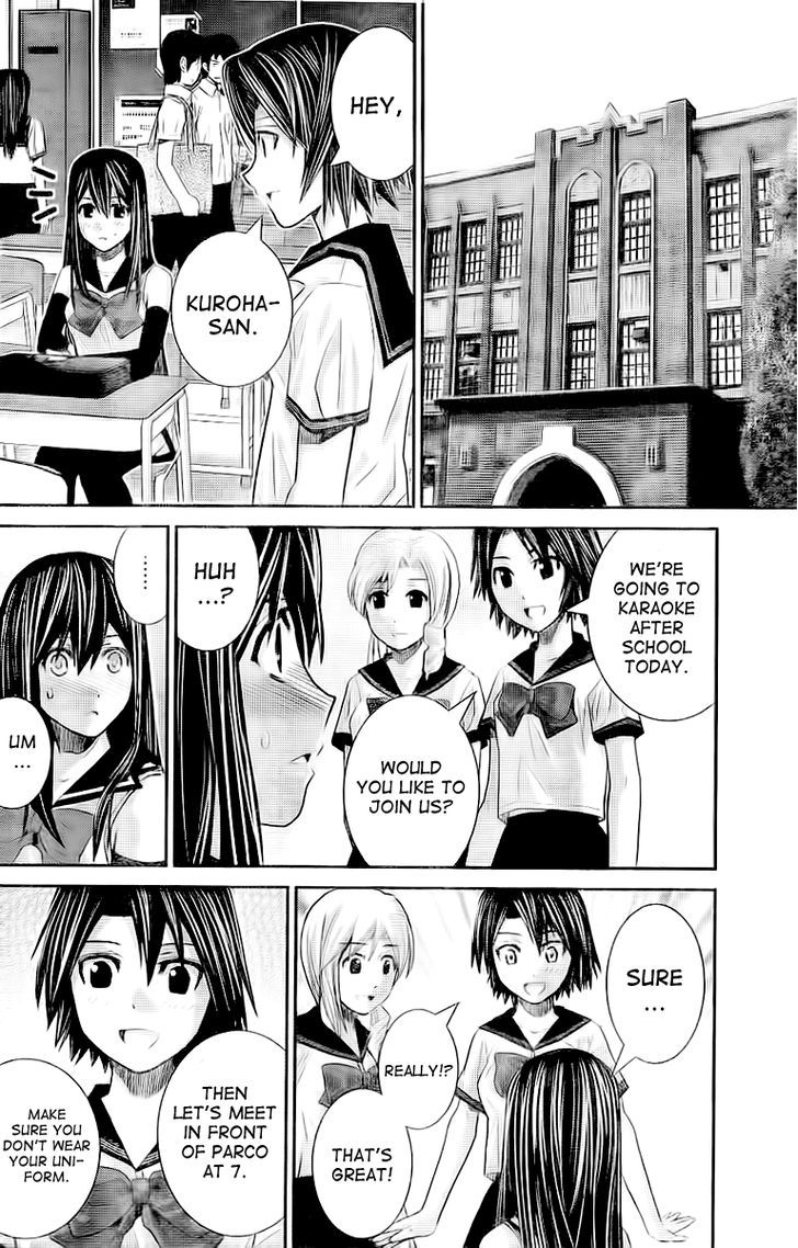 Gokukoku no Brynhildr Chapter 21 page 8 - Chapter 21 : After School