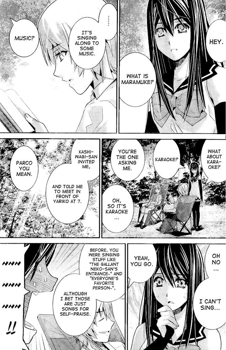 Gokukoku no Brynhildr Chapter 21 page 9 - Chapter 21 : After School
