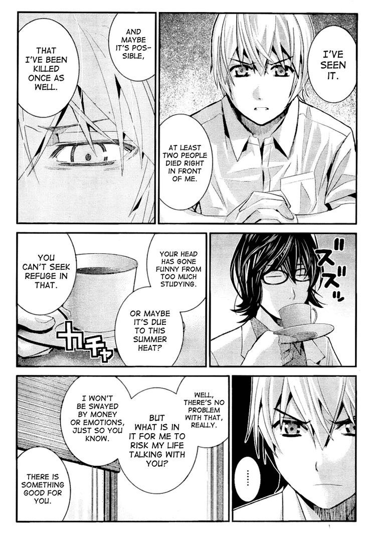 Gokukoku no Brynhildr Chapter 22 page 11 - Chapter 22 : Believe Me