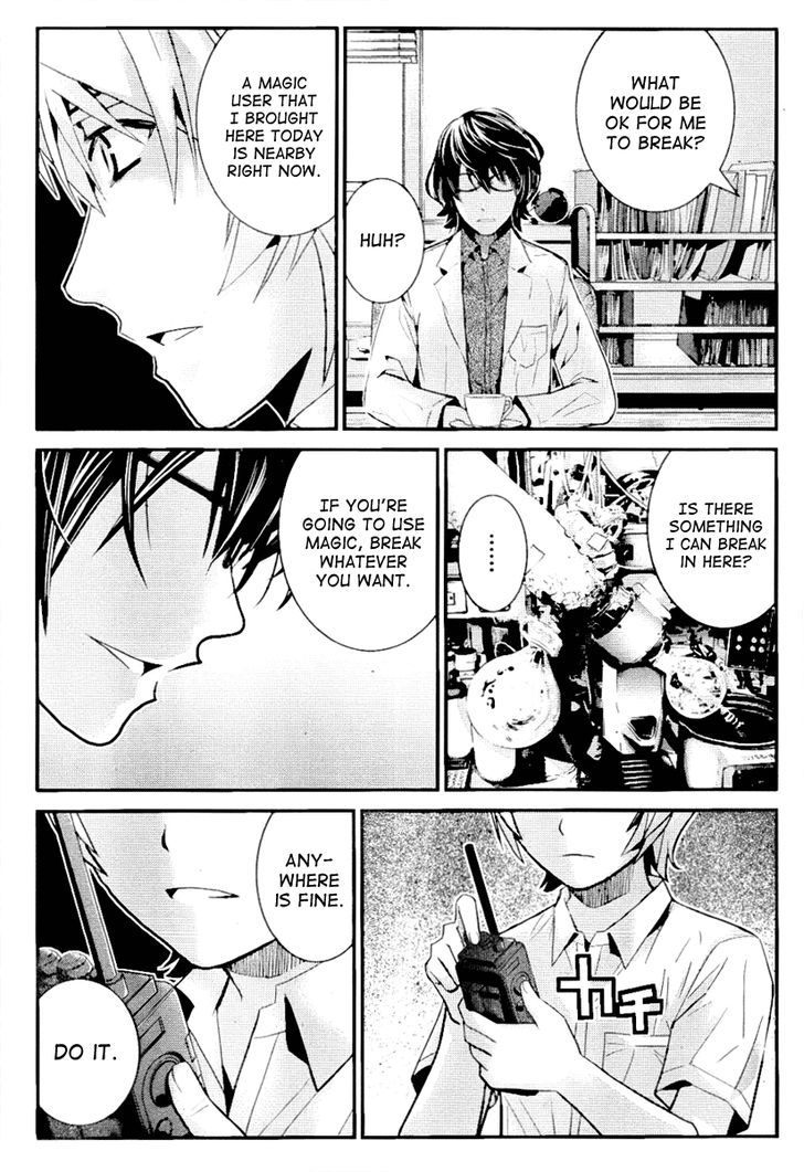 Gokukoku no Brynhildr Chapter 22 page 13 - Chapter 22 : Believe Me