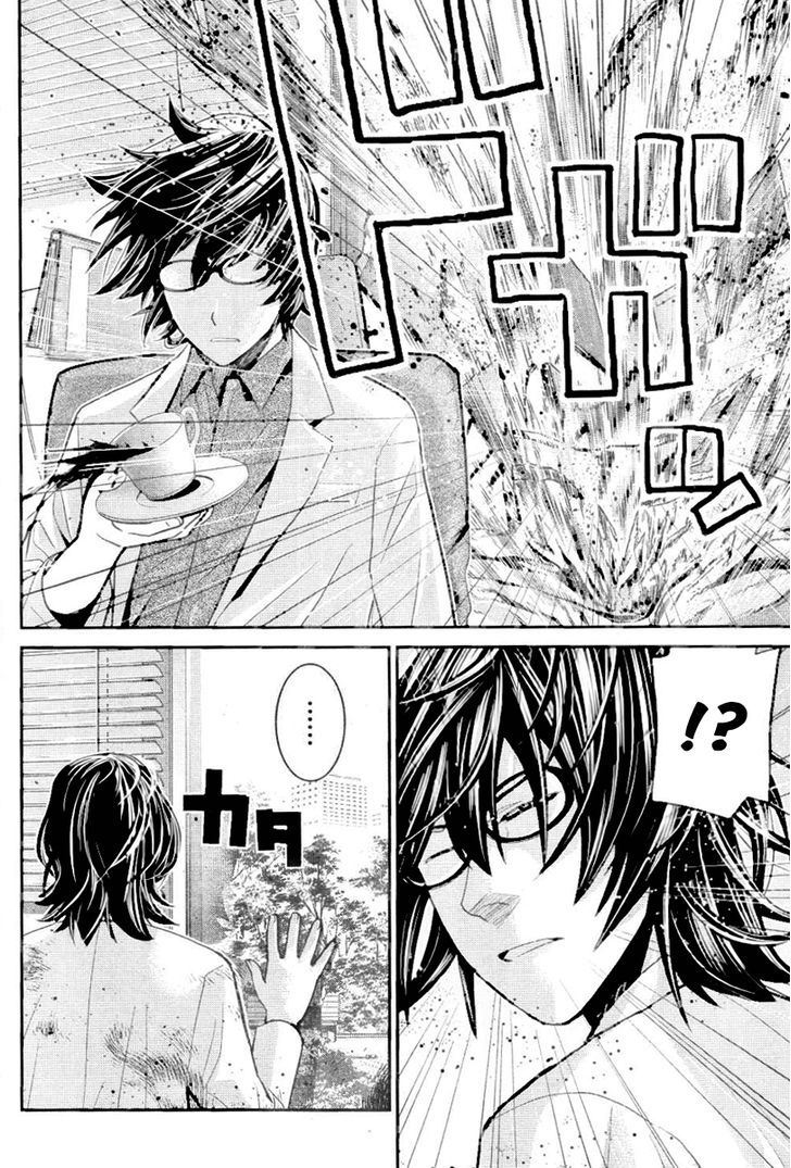 Gokukoku no Brynhildr Chapter 22 page 14 - Chapter 22 : Believe Me