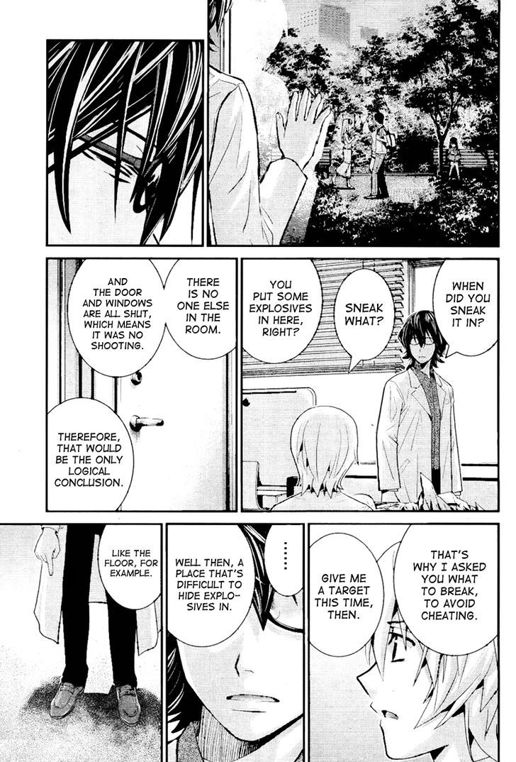 Gokukoku no Brynhildr Chapter 22 page 15 - Chapter 22 : Believe Me