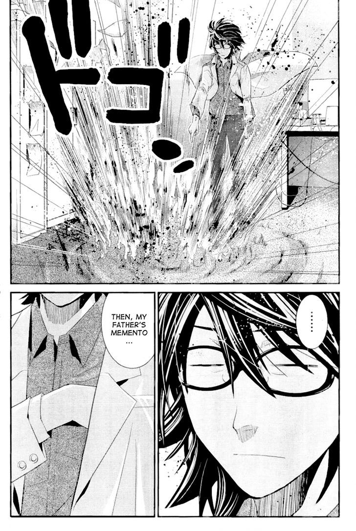 Gokukoku no Brynhildr Chapter 22 page 16 - Chapter 22 : Believe Me