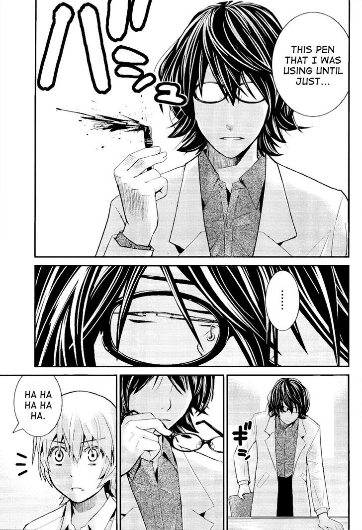 Gokukoku no Brynhildr Chapter 22 page 17 - Chapter 22 : Believe Me
